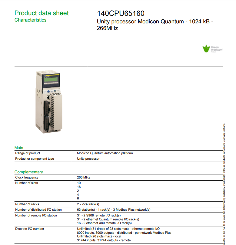 SCHNEIDER 140CPU65160  Unity Processor Modicon Quantum