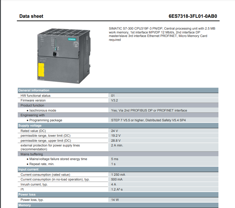 SIEMENS   6ES7318-3FL01-0AB0