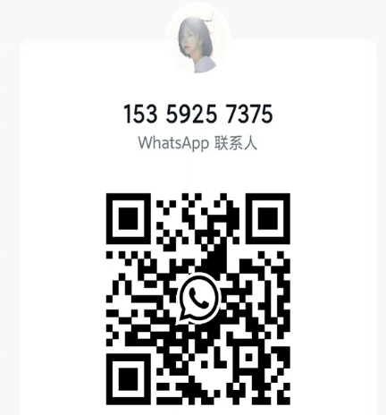 X20AO2437 B