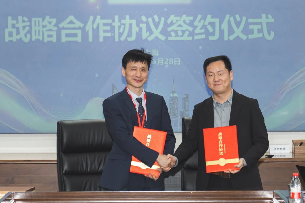 Omron and Boyi Machinery reached a strategic cooperation to open a new chapter in food packaging