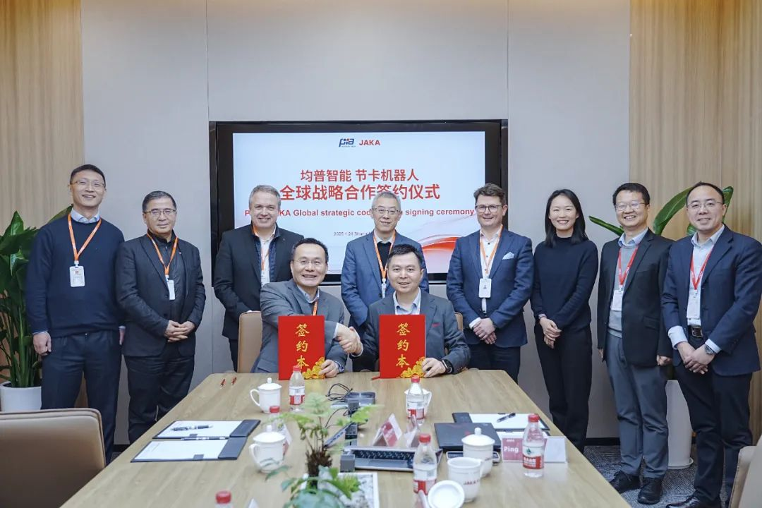 JEKA Robotics and Junpu Intelligent have reached a global strategic cooperation to create a new future for global intelligent robots
