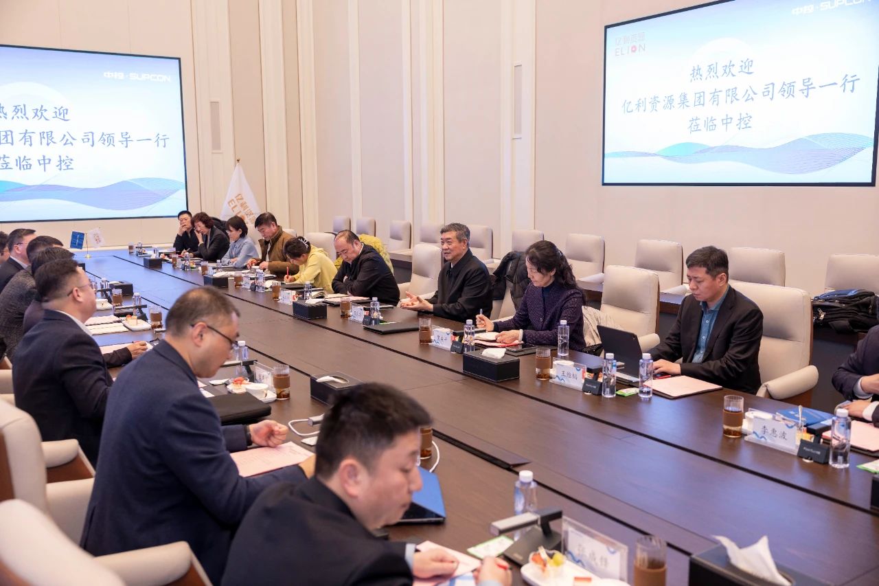 Wang Wenbiao, Party Secretary and Chairman of Elion Resources Group, and his delegation visited Supcon Technology