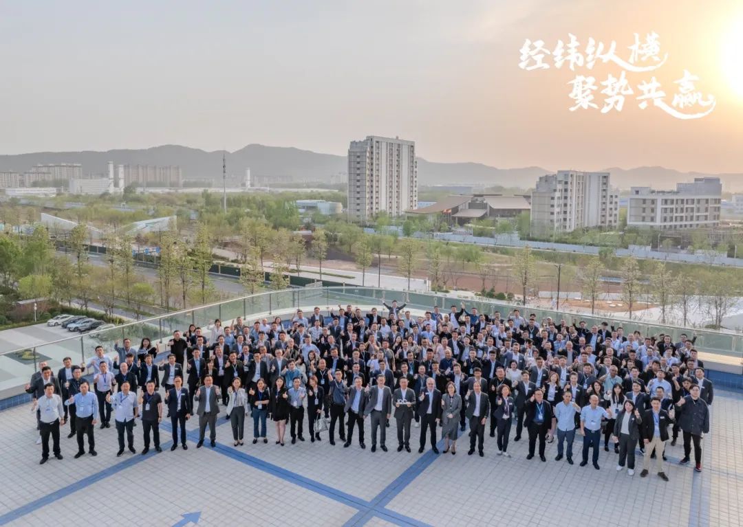2025 Festo Authorized Dealer Conference concluded successfully