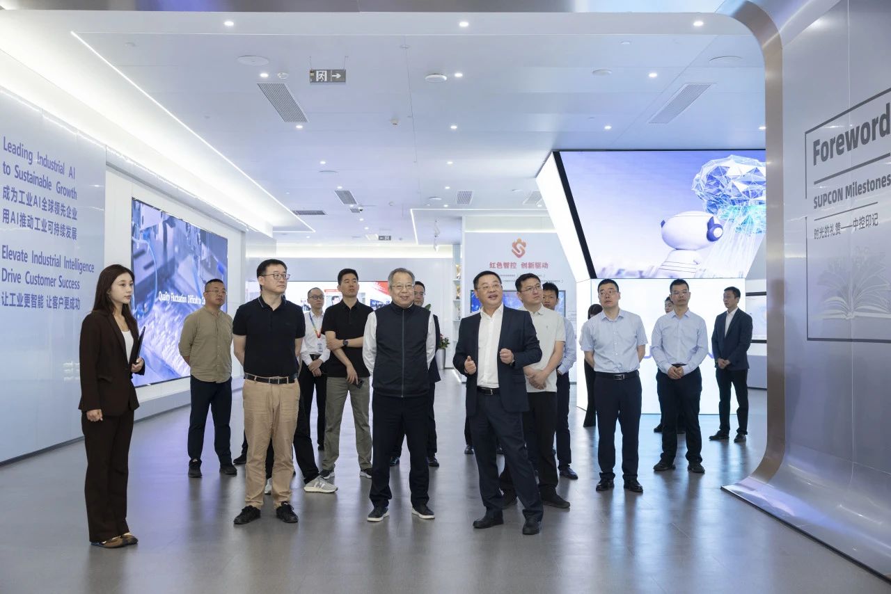 Twenty years of strategic collaboration start a new journey: Supcon Technology and Transfar Group draw up a new blueprint for industrial AI
