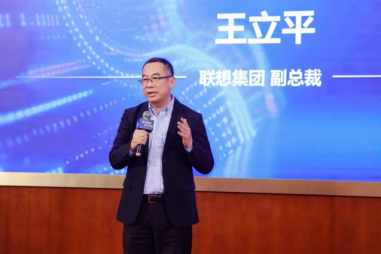 2025 SUPCON Technology PlantMart Strategic Partner Conference was successfully held in Hangzhou