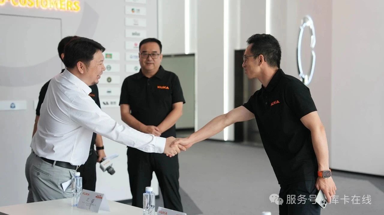 KUKA and Hengke Automation join forces to explore win-win cooperation in the metal processing industry ecosystem
