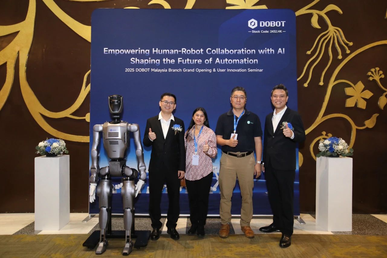 Yuejiang Technology deepens its global layout, and the opening of its Malaysian subsidiary promotes the upgrade of smart manufacturing in Southeast Asia