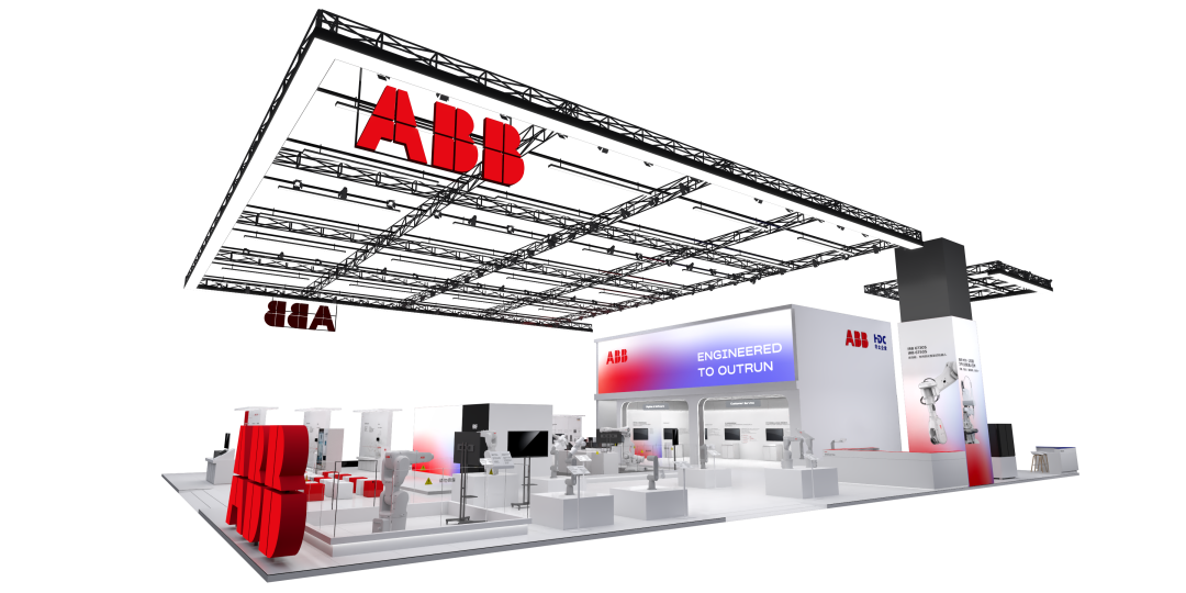 ABB will make a major appearance at the Industrial Expo, helping to shape a digital, intelligent, and low-carbon future.