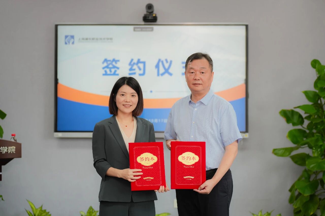 SEER and Pudong Polytechnic successfully launched Shanghai's first intelligent robot ordering class SEER and Pudong Polytechnic successfully launched Shanghai's first intelligent robot ordering class