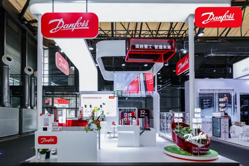 Danfoss Drives showcases its next-generation product portfolio at CeMAT ASIA 2025, ushering in a new era of efficient smart logistics. Danfoss Drives showcases its next-generation product portfolio at CeMAT ASIA 2025, ushering in a new era of efficient smart logistics.