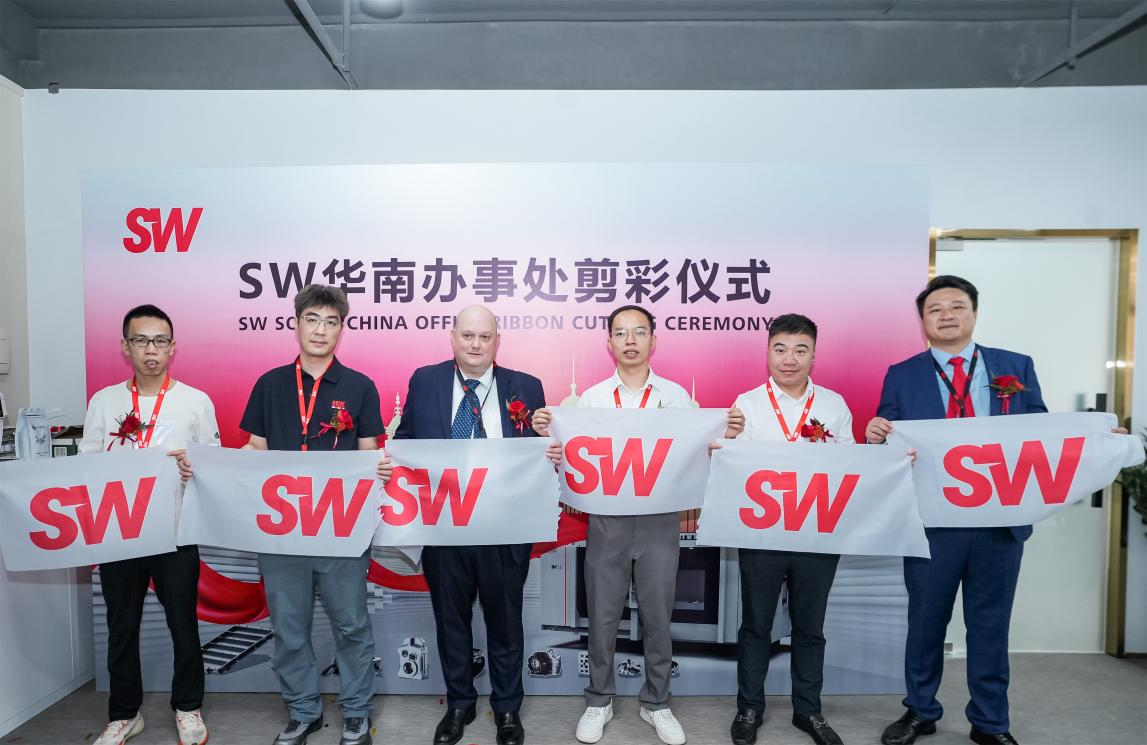 Based in Foshan, connecting the whole country, and expanding into Southeast Asia, SW South China Office opens, further upgrading localized services. Based in Foshan, connecting the whole country, and expanding into Southeast Asia, SW South China Office opens, further upgrading localized services.