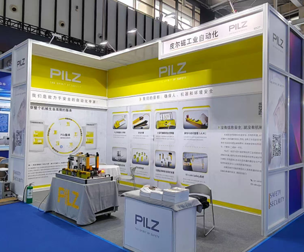 Pilz showcased its safety solutions for future factories at the Nanjing Intelligent Manufacturing Conference. Pilz showcased its safety solutions for future factories at the Nanjing Intelligent Manufacturing Conference.