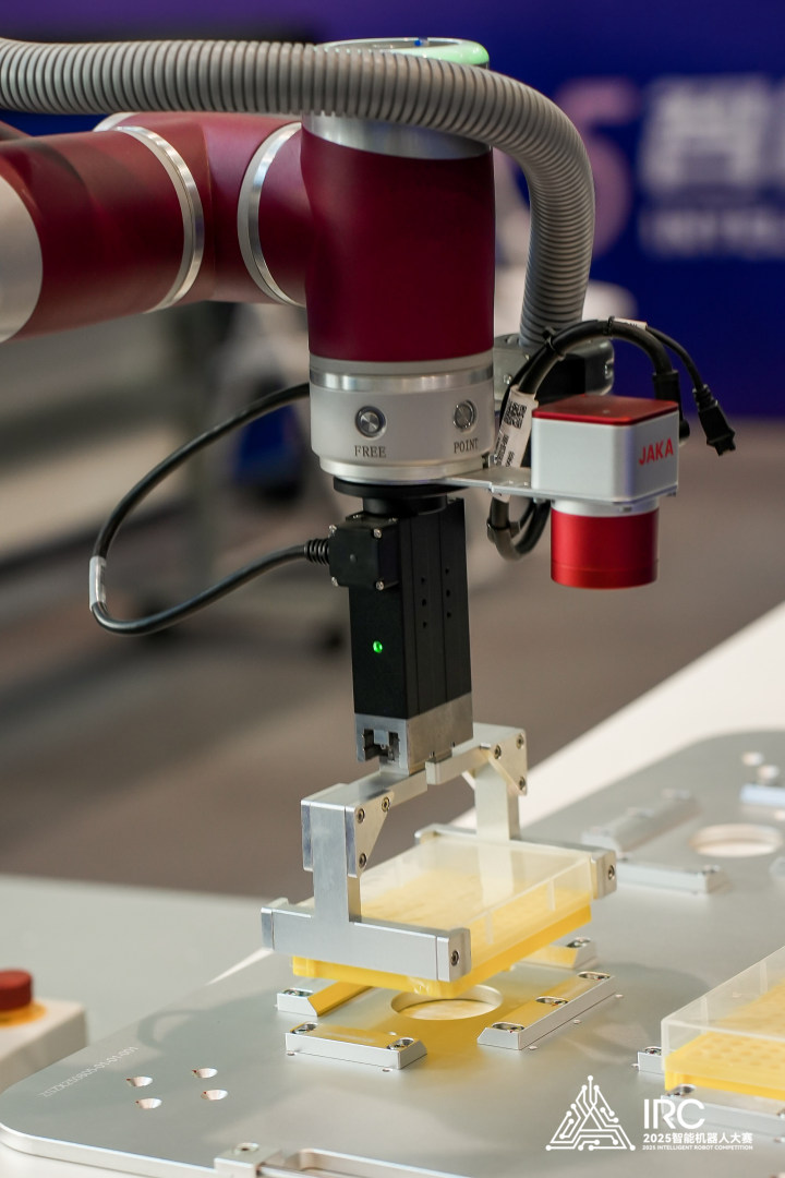 JAKA Robotics won second prize in the 2025 Intelligent Robotics Competition. JAKA Robotics won second prize in the 2025 Intelligent Robotics Competition.