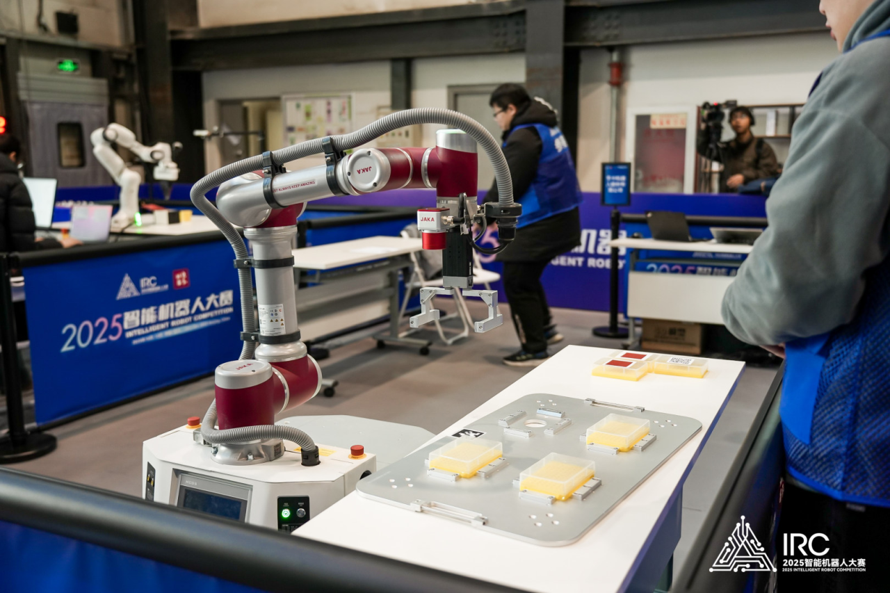 JAKA Robotics won second prize in the 2025 Intelligent Robotics Competition. JAKA Robotics won second prize in the 2025 Intelligent Robotics Competition.