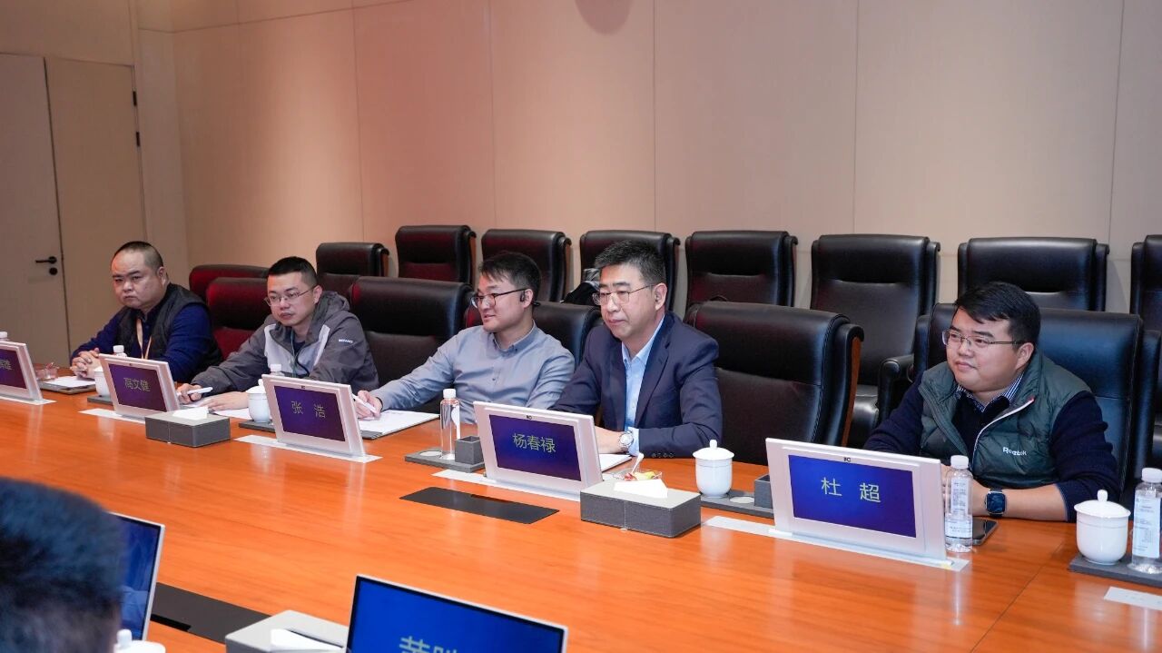 Inovance Technology and APS have reached a strategic cooperation agreement to jointly build an ecosystem for the localization of industrial machine tools. Inovance Technology and APS have reached a strategic cooperation agreement to jointly build an ecosystem for the localization of industrial machine tools.