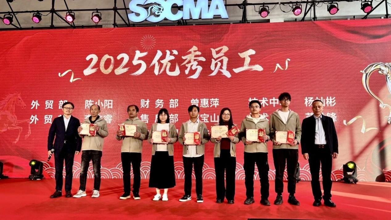 South China Heavy Industry: Outstanding Achievements in Overseas Markets in 2025, Record Sales of Heavy Equipment South China Heavy Industry: Outstanding Achievements in Overseas Markets in 2025, Record Sales of Heavy Equipment