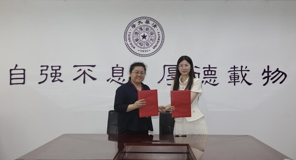 Xingyuanjingxuan Partners with Tsinghua University to Jointly Build a Hub for Innovation in Chip-Level, Atomic-Scale Manufacturing for Humanoid Robots. Xingyuanjingxuan Partners with Tsinghua University to Jointly Build a Hub for Innovation in Chip-Level, Atomic-Scale Manufacturing for Humanoid Robots.