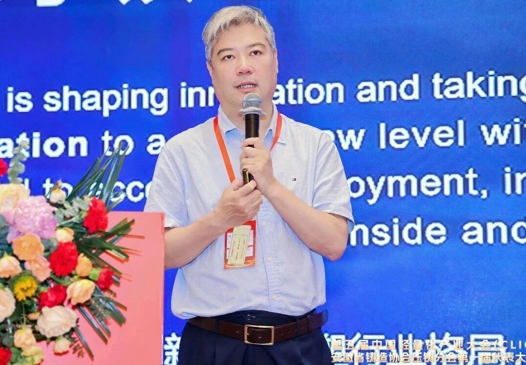 Comau Showcases at the 5th China Lightweight Industry Conference, Focusing on New Demands for the Flexible Machining of Large Structural Components Comau Showcases at the 5th China Lightweight Industry Conference, Focusing on New Demands for the Flexible Machining of Large Structural Components