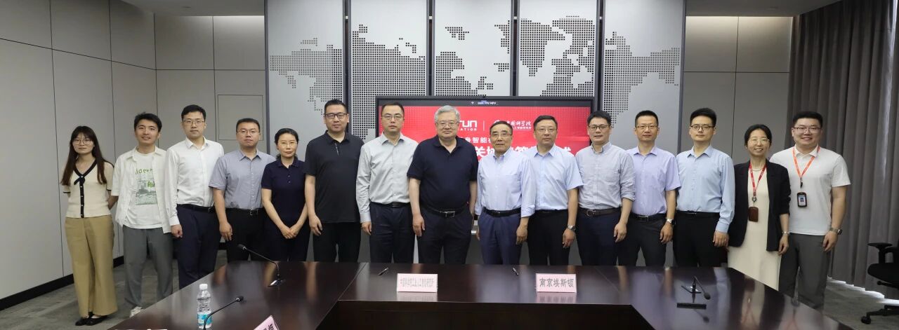 The Institute of Industrial Artificial Intelligence of the Chinese Academy of Sciences and Estun Automation have signed an agreement for joint technological development of embodied AI robots. The Institute of Industrial Artificial Intelligence of the Chinese Academy of Sciences and Estun Automation have signed an agreement for joint technological development of embodied AI robots.