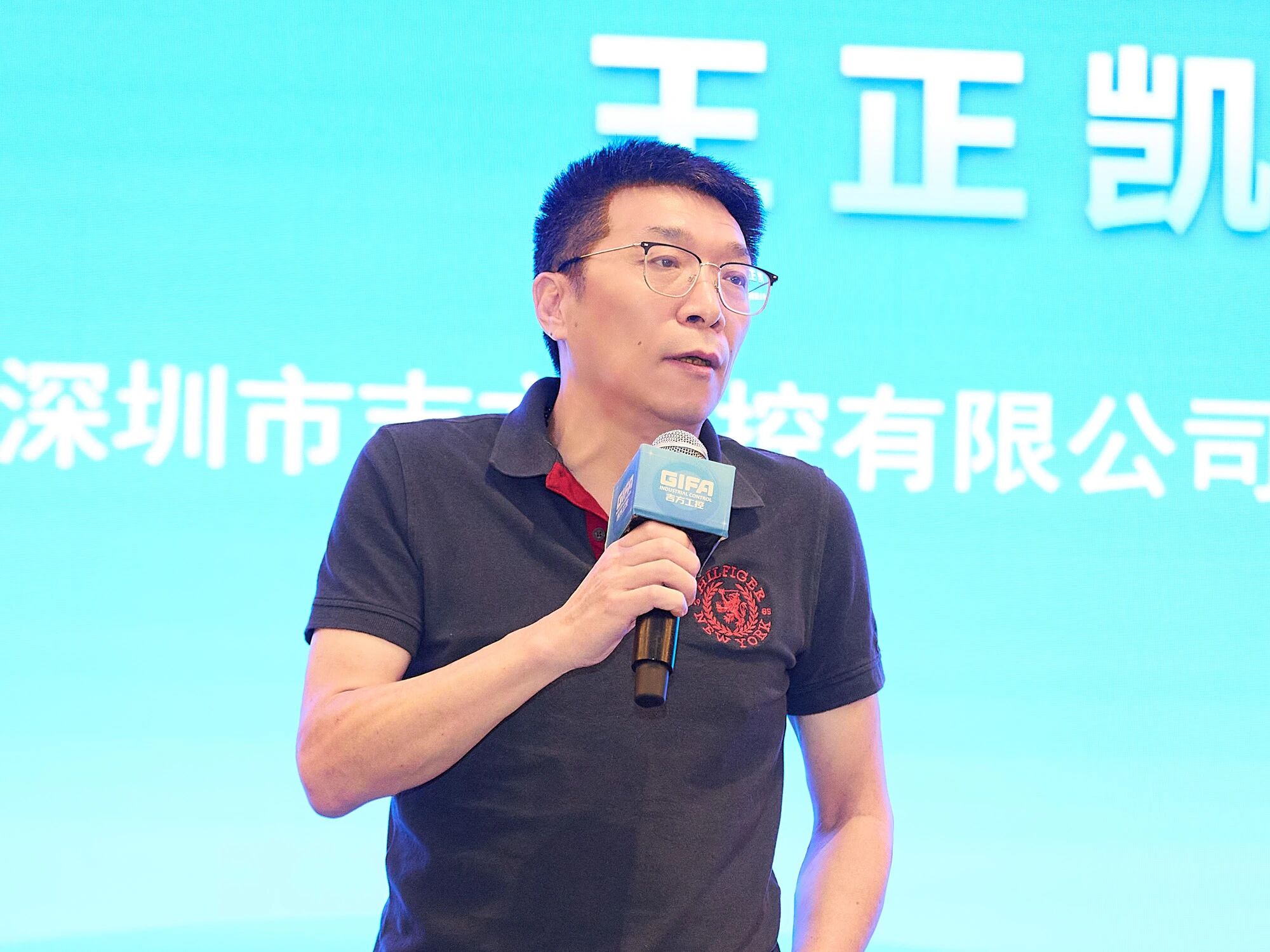 Jifang Industrial Control Successfully Hosts Salon on the Integration and Innovation of the 2026 Industrial-Grade Intelligent Foundation and AI