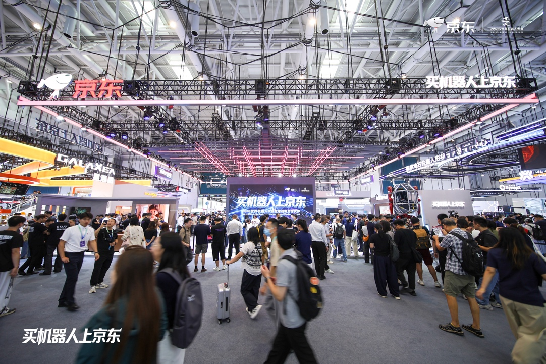 JD.com Unveils Strategic Roadmap for Robotics JD.com Unveils Strategic Roadmap for Robotics