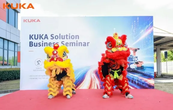 KUKA Automotive Automation Showroom Officially Opens KUKA Automotive Automation Showroom Officially Opens