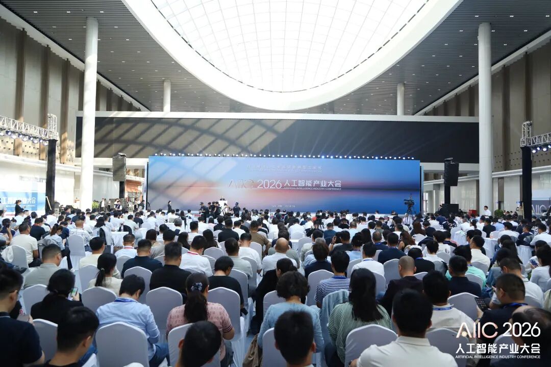 HollySys Debuts at the 2026 Artificial Intelligence Industry Conference: Leveraging Industrial AI to Unlock New Momentum for High-Quality Development in the Process Industry HollySys Debuts at the 2026 Artificial Intelligence Industry Conference: Leveraging Industrial AI to Unlock New Momentum for High-Quality Development in the Process Industry