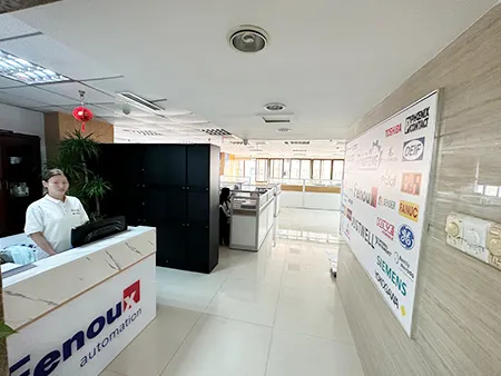 JUSTWELL PTE. LTD Company Display