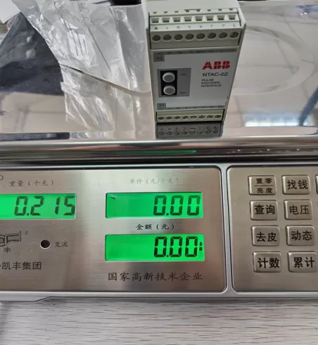 NTAC-02 ABB DCS Control system power module