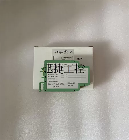 servo drive REDLION  Displays, digital panels