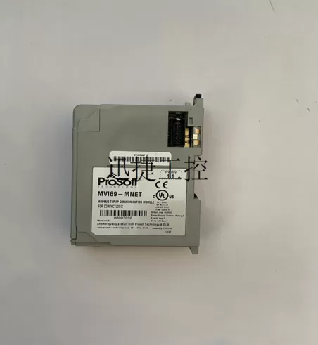 MVI56-PDPMV1 PROSOFT Discount processing
