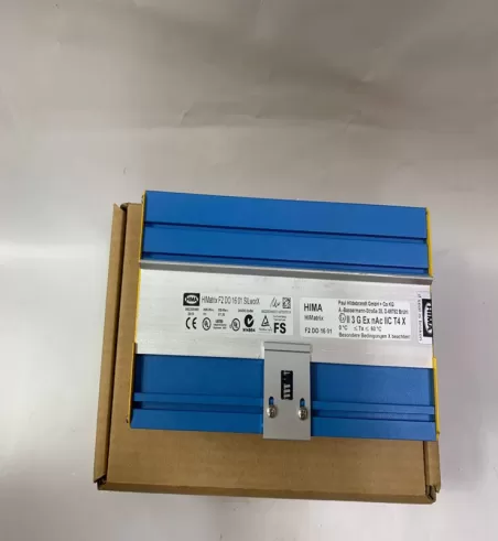 HIMA F2DO