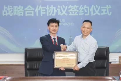 Omron and Boyi Machinery reached a strategic cooperation to open a new chapter in food packaging