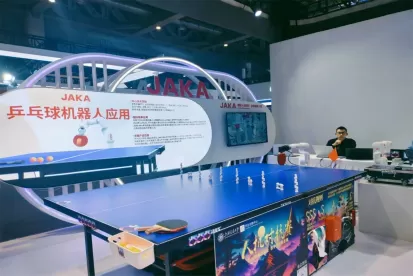 JEKA Robotics made its debut at the Second Shanghai Vocational Skills Competition, showcasing the integration of industry, academia, and research as well as global innovation practices!