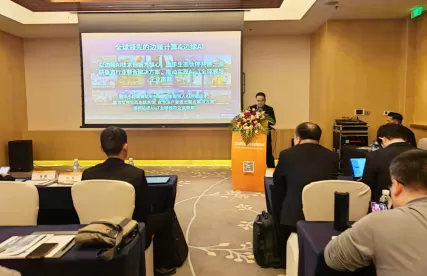 Edge AI + Energy Storage - A New Direction for Energy 2025 Advantech Energy Storage Partner Conference Concludes Successfully!
