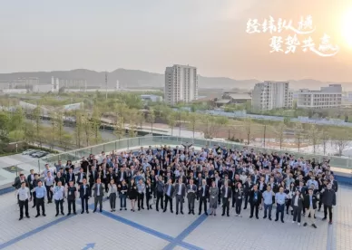 2025 Festo Authorized Dealer Conference concluded successfully