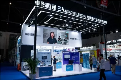 Zhuoyi Hengtong brought its own industrial brand to the Chengdu Industrial Expo - breaking through industrial intelligence with independent intelligent base + industry know-how