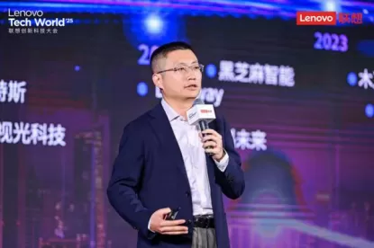 Welcome the new decade of integrated development of embodied intelligence and intelligent driving | Lenovo Innovation Technology Conference Forum