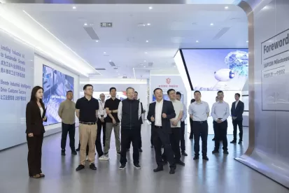 Twenty years of strategic collaboration start a new journey: Supcon Technology and Transfar Group draw up a new blueprint for industrial AI