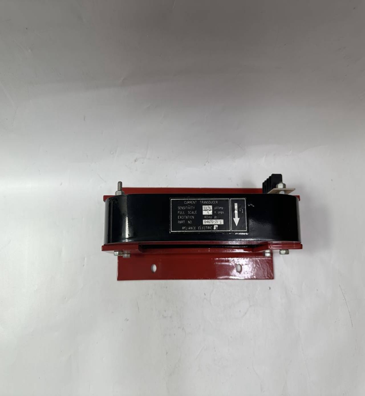 847216-S RELIANCE
