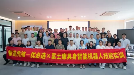 UBTECH and Foxconn jointly build an embodied intelligent robot industry talent ecosystem to empower a new future of intelligent manufacturing