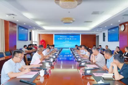 Hollysys Industrial College is established: Industry-education integration opens a new chapter, empowering high-quality development of local economy