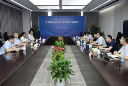 Estun Automation joins hands with Huasheng Jingshi to create a new ecosystem of intelligent manufacturing services