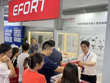 EFORT appeared at Foxconn Global Robotics Technology Summit, collaborating to jointly launch a new ecosystem for the robotics industry