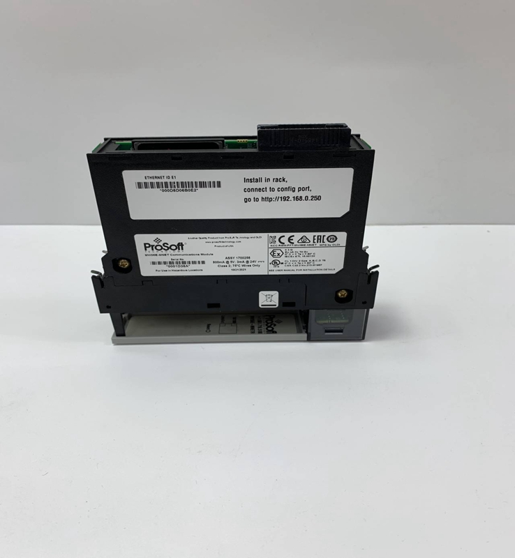 ILX56-PBM PROSOFT