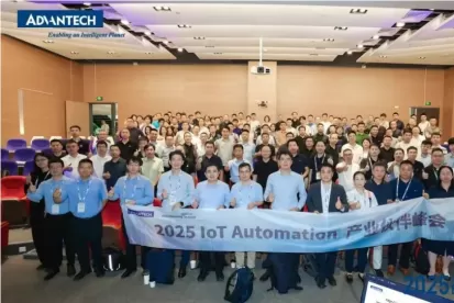 Integrating Intelligence at the Edge, Collaborating to Create Together | Advantech Partner Summit Concludes Successfully, Collaborating to Paint a New Blueprint for Edge Intelligence!