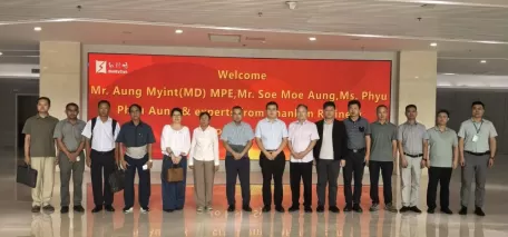 Co-creation, cooperation and win-win! Senior leaders and experts from the Myanmar Energy Bureau and Petrochemical Company visited Hollysys to inspect and promote project cooperation
