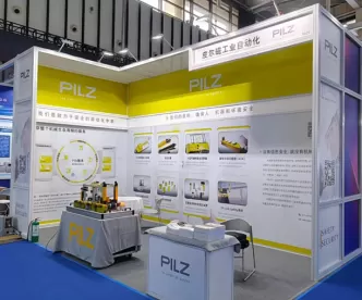 Pilz showcased its safety solutions for future factories at the Nanjing Intelligent Manufacturing Conference.