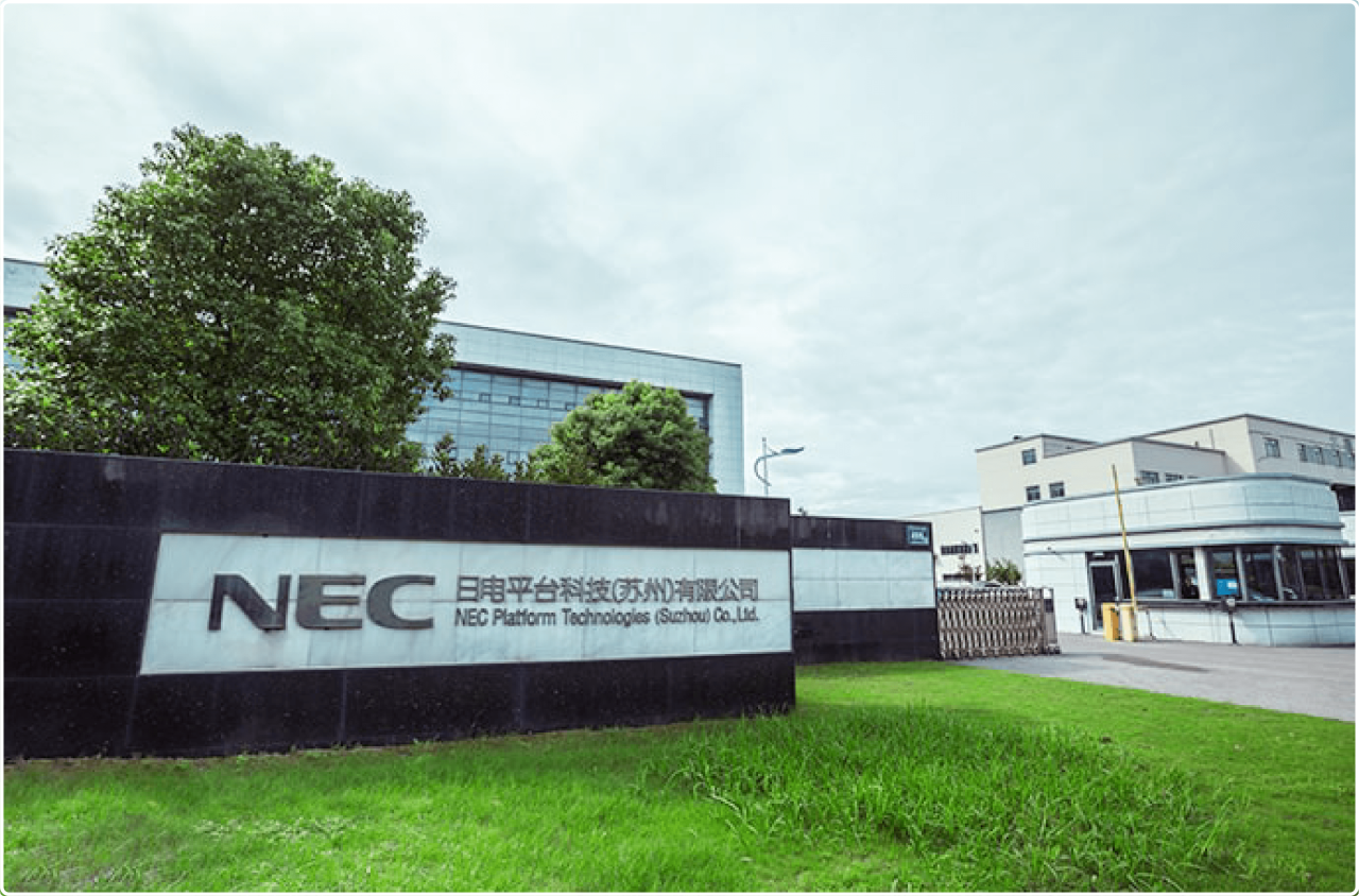 Mitsubishi Electric and NEC collaborate to achieve "zero errors" in parts sorting.
