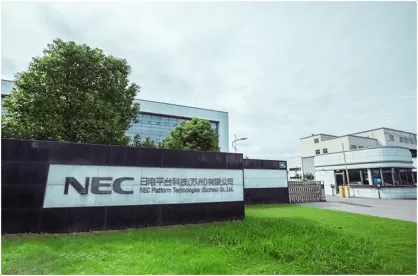 Mitsubishi Electric and NEC collaborate to achieve &quot;zero errors&quot; in parts sorting.